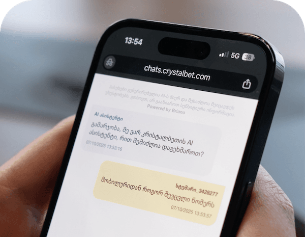 Crystalbet img